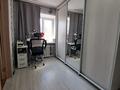 2-комнатная квартира · 41 м² · 3/5 этаж, Назарбаева 35/1 за 17.2 млн ₸ в Усть-Каменогорске — фото 6
