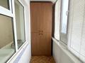 3-комнатная квартира, 60.4 м², 3/5 этаж, Жангир хана за 19 млн 〒 в Уральске — фото 6