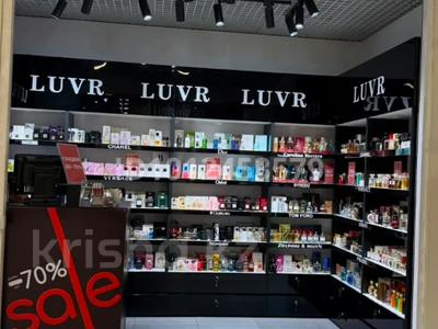 LUVR · 9 м² за 10 млн ₸ в Костанае, Костанай-2