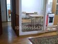 3-комнатная квартира · 94 м² · 2/2 этаж, мкр Ерменсай, ул. Арайлы 30 за 250 000 ₸ в Алматы, Бостандыкский р-н — фото 5