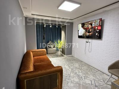 3-бөлмелі пәтер · 55.5 м² · 1/5 қабат, Мкр Левый берег 16, бағасы: 26 млн 〒 в 