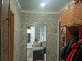 2-бөлмелі пәтер · 53 м² · 9/9 қабат, Ауэзова 21/1, бағасы: 14.5 млн ₸ в Экибастузе — фото 6