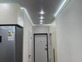 2-бөлмелі пәтер · 47 м² · 7/9 қабат, Думан-2 ш/а., бағасы: 35.5 млн ₸ в Алматы, Медеуский р-н — фото 16