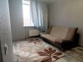 2-комнатная квартира · 49.3 м² · 4/4 этаж, Металлургов 30 — Угол пр. Независимости и ул. Металлургов за 15.5 млн ₸ в Усть-Каменогорске — фото 11