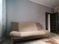 2-комнатная квартира · 49.3 м² · 4/4 этаж, Металлургов 30 — Угол пр. Независимости и ул. Металлургов за 15.5 млн ₸ в Усть-Каменогорске — фото 13