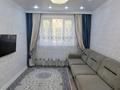 3-комнатная квартира · 72 м² · 3/7 этаж, Сыганак 14, 16, 18, 8, 10, 12, 2, 2/1, 11, 15 за 42 млн ₸ в Астане, Нура р-н — фото 3