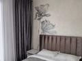 2-бөлмелі пәтер · 45 м² · 12 қабат, Манаса 109а — Манаса, бағасы: 30 000 ₸ в Алматы, Алмалинский р-н