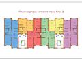 3-бөлмелі пәтер · 121.2 м² · 5/9 қабат, Курмангазы 8/2, бағасы: ~ 46.1 млн ₸ в Атырау — фото 16