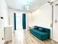 4-бөлмелі пәтер · 140 м² · 3/8 қабат, Керей, Жанибек хандар 2, 2/1, бағасы: 125 млн ₸ в Астане, Нура р-н — фото 21
