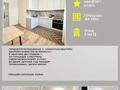 4-бөлмелі пәтер · 140 м² · 3/8 қабат, Керей, Жанибек хандар 2, 2/1, бағасы: 125 млн ₸ в Астане, Нура р-н — фото 37