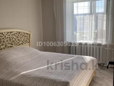 4-комнатная квартира · 80 м² · 5/5 этаж, Набережная 44 за 300 000 〒 в Щучинске