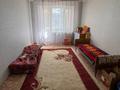 2-комнатная квартира · 49.2 м² · 3/5 этаж, Гагарина за 12.1 млн ₸ в Уральске — фото 3