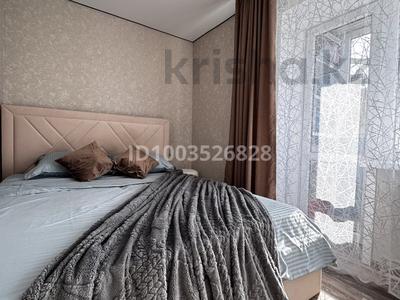 3-бөлмелі пәтер · 56 м² · 5/5 қабат, Проспект металлургов 23/1 — Цум Sulpak, бағасы: 20 000 ₸ в Темиртау