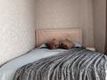 3-комнатная квартира · 56 м² · 5/5 этаж, Проспект металлургов 23/1 — Цум Sulpak за 20 000 ₸ в Темиртау — фото 2