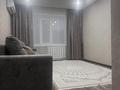 3-комнатная квартира · 56 м² · 5/5 этаж, Проспект металлургов 23/1 — Цум Sulpak за 20 000 ₸ в Темиртау — фото 23