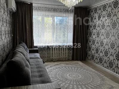 2-бөлмелі пәтер · 48 м² · 5/5 қабат, Проспект металлургов 23/1 129 — Цум Sulpak, бағасы: 13 000 〒 в Темиртау