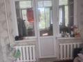 1-комнатная квартира · 35 м² · 2/5 этаж, мкр 5 13 — Абулхаир хана 13 за 10.5 млн ₸ в Актобе — фото 6