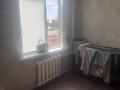 1-комнатная квартира · 35 м² · 2/5 этаж, мкр 5 13 — Абулхаир хана 13 за 10.5 млн ₸ в Актобе — фото 7