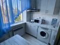 2-бөлмелі пәтер · 49 м² · 3/9 қабат, Карима Сутюшева 49, бағасы: 15 000 ₸ в Петропавловске — фото 4