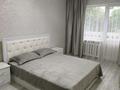 1-комнатная квартира · 31 м² · 5/5 этаж, Жандарбекова 169 за 31 млн ₸ в Алматы, Бостандыкский р-н — фото 3