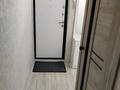 1-комнатная квартира · 31 м² · 5/5 этаж, Жандарбекова 169 за 31 млн ₸ в Алматы, Бостандыкский р-н — фото 6