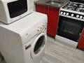 1-комнатная квартира · 31 м² · 5/5 этаж, Жандарбекова 169 за 31 млн ₸ в Алматы, Бостандыкский р-н — фото 8