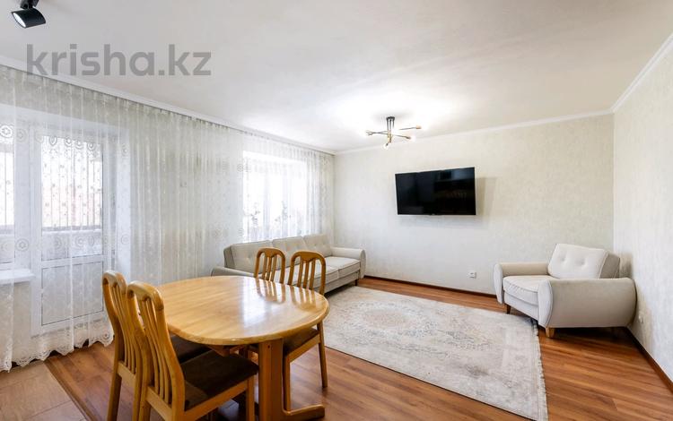 3-комнатная квартира · 63 м² · 3/5 этаж, ЖМ Лесная поляна за 26 млн ₸ в Косшы — фото 14