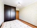 3-комнатная квартира · 63 м² · 3/5 этаж, ЖМ Лесная поляна за 26 млн ₸ в Косшы — фото 16