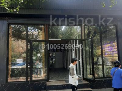 Магазины и бутики, общепит, салоны красоты, фитнес и спорт, медцентры и аптеки, образование, развлечения, конференц-залы, кабинеты и рабочие места, студии · 100 м² за 2.5 млн ₸ в Алматы, Алмалинский р-н