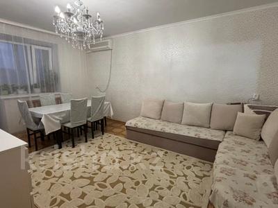2-бөлмелі пәтер · 52.3 м² · 6/9 қабат, Абылкайыр Хана, бағасы: 18.5 млн ₸ в Актобе