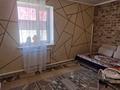 Жеке үй · 3 бөлме · 106 м² · 10 жүзд., Береке шағын ауданы, Вишневая 5, бағасы: 46 млн ₸ в Костанае, Микрорайон Береке — фото 12
