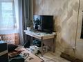 Часть дома · 3 комнаты · 64 м² · 3.2 сот., Львова — Ярославская за 37 млн ₸ в Алматы, Турксибский р-н — фото 5