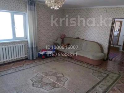 Отдельный дом · 4 комнаты · 90 м² · 3 сот., Сатпаева за 10 млн 〒 в Актобе, жилой массив Жилянка