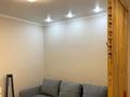2-бөлмелі пәтер · 50 м² · 5/5 қабат, мкр Думан-2, бағасы: 37.5 млн ₸ в Алматы, Медеуский р-н — фото 15