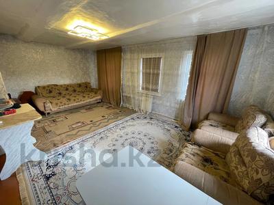 Отдельный дом · 6 комнат · 93 м² · 4 сот., Ч. Валиханова 82/1 за 17 млн 〒 в Костанае