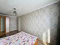 2-бөлмелі пәтер · 45 м² · 5/5 қабат, 40 лет Победы, бағасы: 6.8 млн ₸ в Шахтинске — фото 4