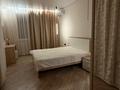 1-комнатная квартира · 55 м² · 4/6 этаж, мкр Думан-2 140/5 — Рядом с Халык Арена за 305 000 ₸ в Алматы, Медеуский р-н — фото 19