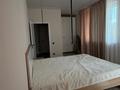 1-комнатная квартира · 55 м² · 4/6 этаж, мкр Думан-2 140/5 — Рядом с Халык Арена за 305 000 ₸ в Алматы, Медеуский р-н — фото 5