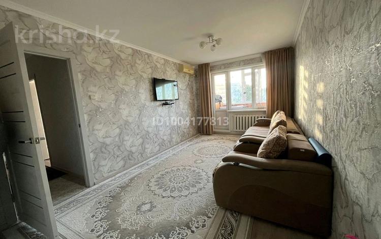 2-комнатная квартира · 51 м² · 2/9 этаж, Ауэзова 81а за 14.5 млн ₸ в Аксу — фото 2