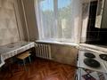 1-бөлмелі пәтер · 34 м² · 4/5 қабат, Утепова 23, бағасы: 13.5 млн ₸ в Усть-Каменогорске — фото 6