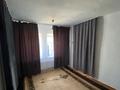 Часть дома · 4 комнаты · 80 м² · 10 сот., ул. Кеңесары Хан, 34 за 6.5 млн 〒 в Бактыбая жолбарысулах — фото 8