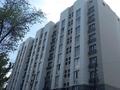 2-бөлмелі пәтер · 60 м² · 4/9 қабат, Боткина 12/1, бағасы: 42.5 млн ₸ в Алматы, Жетысуский р-н — фото 16