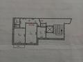 2-бөлмелі пәтер, 52.6 м², 8/9 қабат, Н.Назарбаева 168, бағасы: 17 млн 〒 в Павлодаре