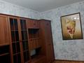 3-комнатная квартира · 70 м² · 6/9 этаж, Ул.Шевченко 167 за 300 000 ₸ в Алматы, Бостандыкский р-н — фото 8