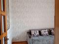 3-комнатная квартира · 70 м² · 6/9 этаж, Ул.Шевченко 167 за 300 000 ₸ в Алматы, Бостандыкский р-н — фото 15