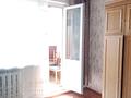 3-комнатная квартира · 70 м² · 6/9 этаж, Ул.Шевченко 167 за 300 000 ₸ в Алматы, Бостандыкский р-н — фото 28