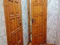 3-комнатная квартира · 70 м² · 6/9 этаж, Ул.Шевченко 167 за 300 000 ₸ в Алматы, Бостандыкский р-н — фото 32