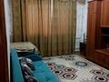 3-комнатная квартира · 70 м² · 6/9 этаж, Ул.Шевченко 167 за 300 000 ₸ в Алматы, Бостандыкский р-н — фото 4