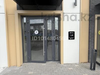 Еркін · 45 м², бағасы: 400 000 ₸ в Астане