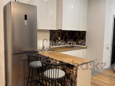 4-комнатная квартира · 95 м² · 1/13 этаж, Ади Шарипова 145 за 600 000 ₸ в Алматы, Алмалинский р-н